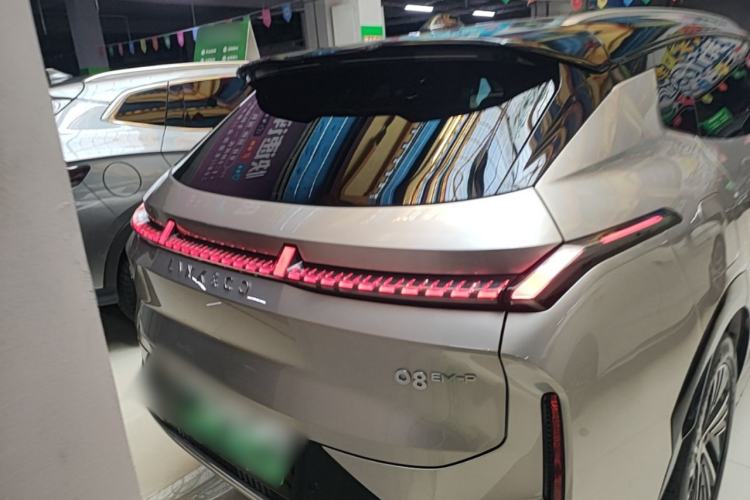 Used Lynk & Co 08 EM-P 2023 120km Long-Range Pro Rear