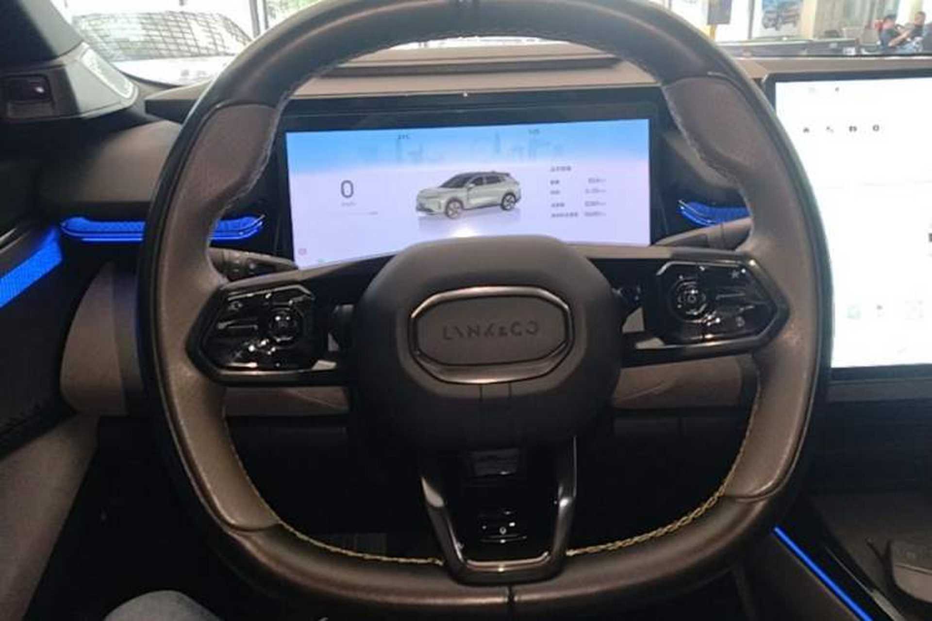 Used Lynk & Co 08 EM-P 2023 120km Long-Range Halo Steering Wheel