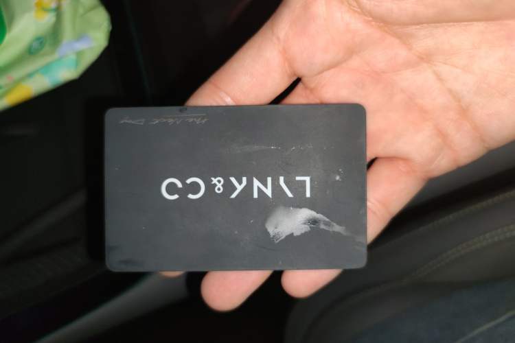 Used Lynk & Co 08 EM-P 2023 120km Long-Range Pro Vehicle Key