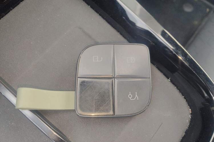 Used Lynk & Co 08 EM-P 2023 120km Long-Range Halo Vehicle Key