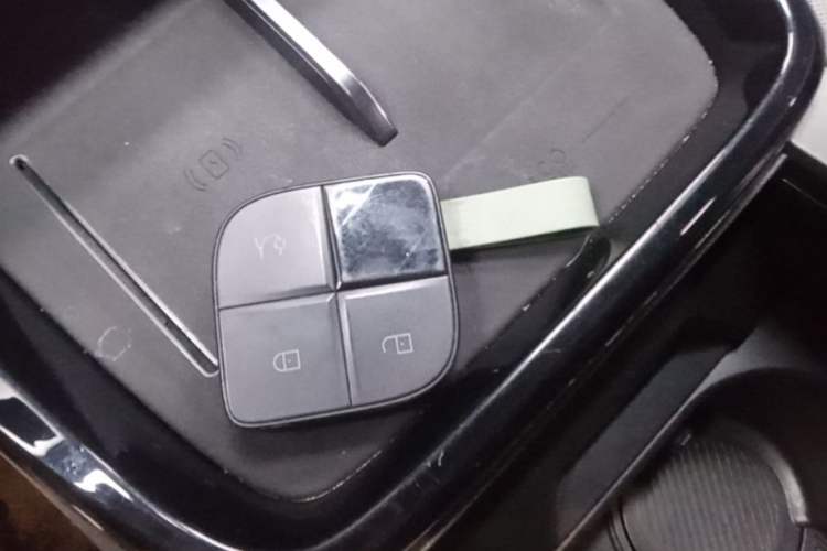 Used Lynk & Co 08 EM-P 2023 120km Long-Range Halo Vehicle Key
