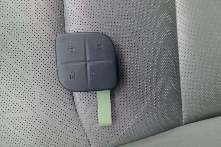 Used Lynk & Co 08 EM-P 2023 220km All-Wheel-Drive Performance Halo Vehicle Key