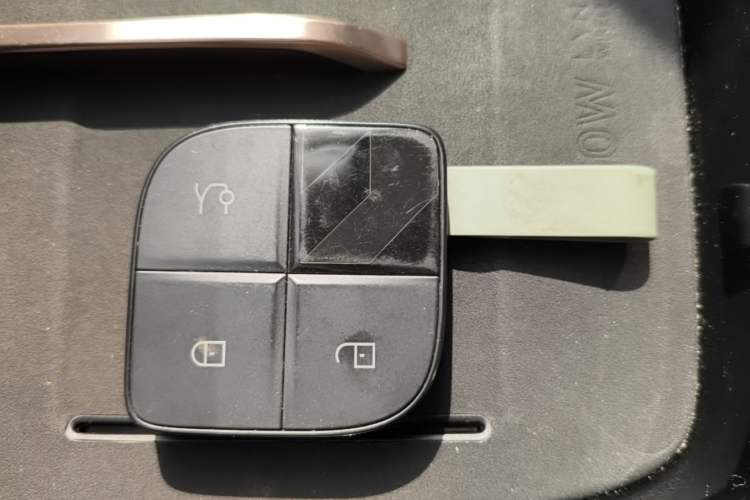 Used Lynk & Co 08 EM-P 2023 245km Ultra-Long Range Halo Vehicle Key