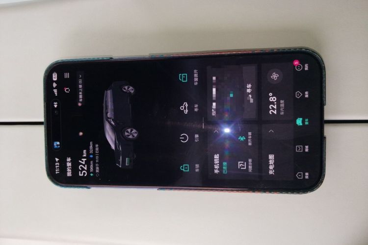 Used Lynk & Co 08 EM-P 2023 220km All-Wheel-Drive Performance Halo Vehicle Key