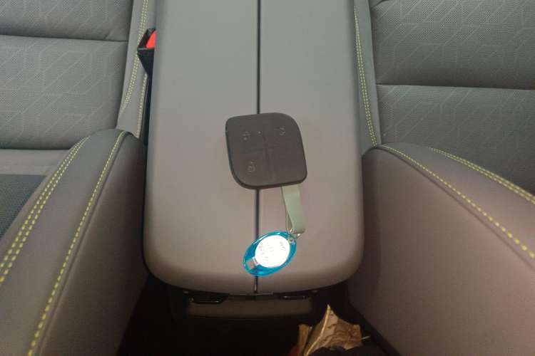 Used Lynk & Co 08 EM-P 2023 120km Long-Range Halo Vehicle Key