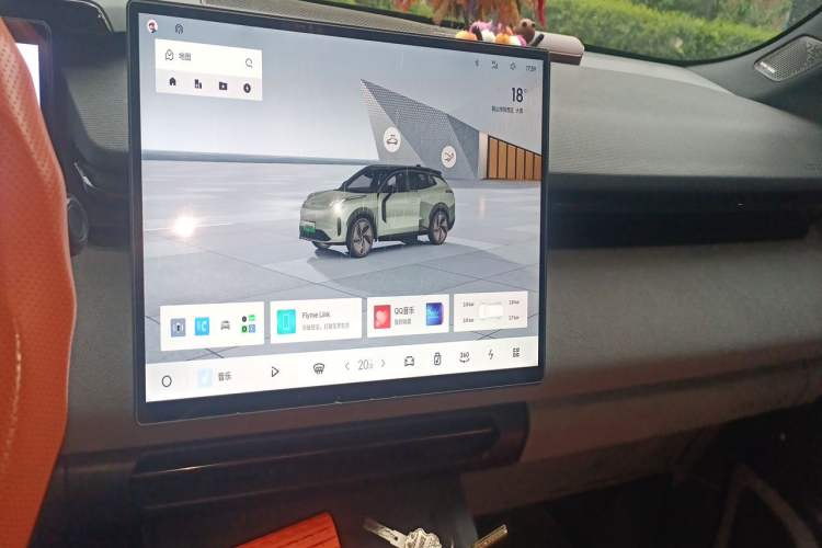 Used Lynk & Co 08 EM-P 2023 120km Long-Range Halo Audio And AC Panel