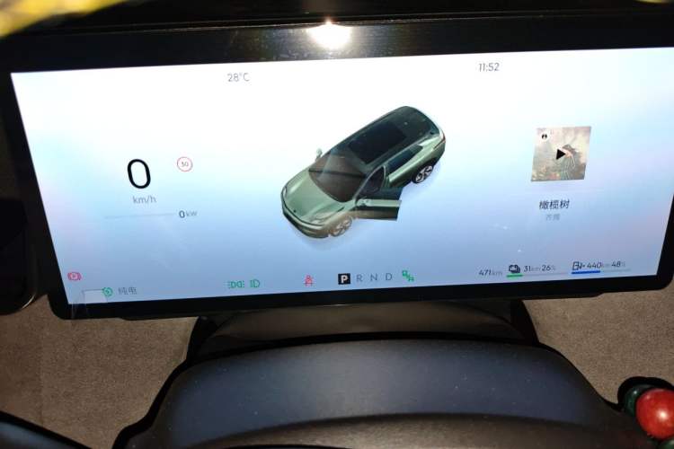 Used Lynk & Co 08 EM-P 2023 120km Long-Range Halo Instrument Cluster