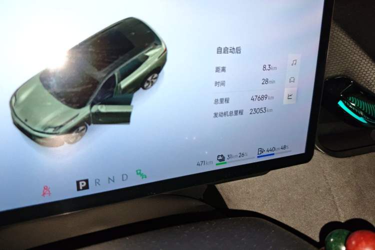 Used Lynk & Co 08 EM-P 2023 120km Long-Range Halo Odometer Close Up