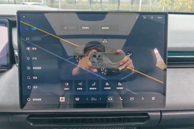 Used Lynk & Co 08 EM-P 2024 120km Long-Range Plus Audio And AC Panel