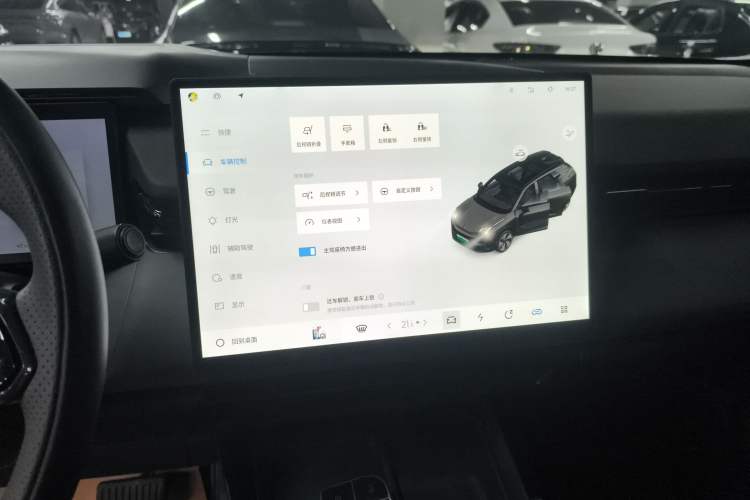 Used Lynk & Co 08 EM-P 2024 120km Long-Range Plus Audio And AC Panel