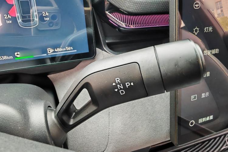 Used Lynk & Co 08 EM-P 2024 120km Long-Range Plus Gear Lever