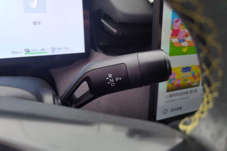 Used Lynk & Co 08 EM-P 2024 120km Long-Range Plus Gear Lever