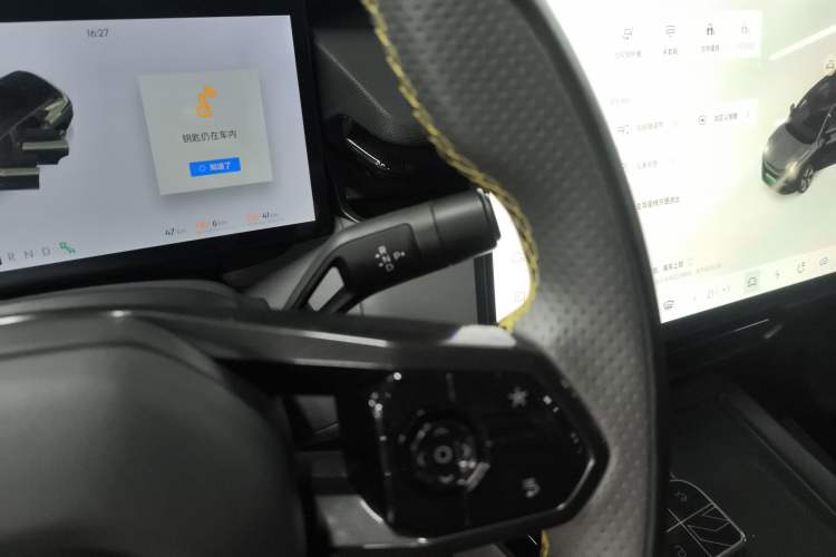 Used Lynk & Co 08 EM-P 2024 120km Long-Range Plus Gear Lever