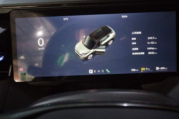 Used Lynk & Co 08 EM-P 2024 120km Long-Range Plus Instrument Cluster