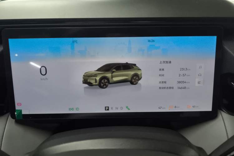 Used Lynk & Co 08 EM-P 2024 120km Long-Range Plus Instrument Cluster