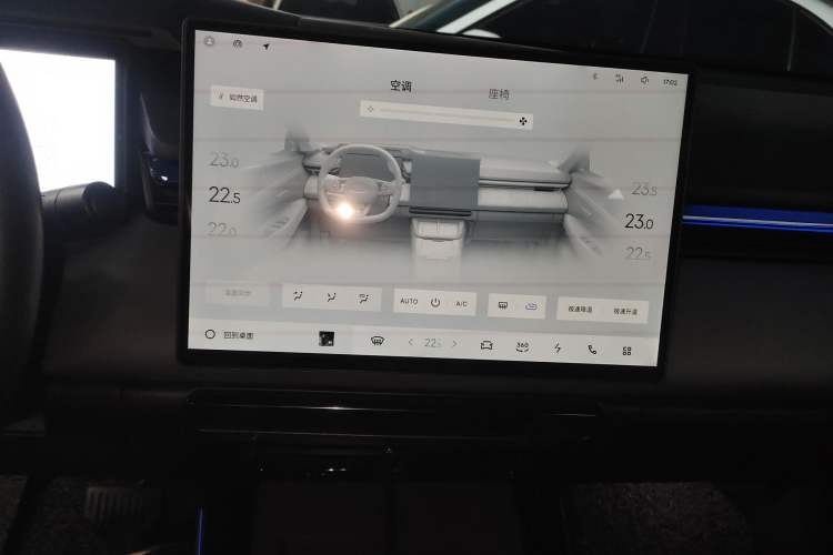 Used Lynk & Co 08 EM-P 2024 120km Long-Range Plus Audio And AC Panel