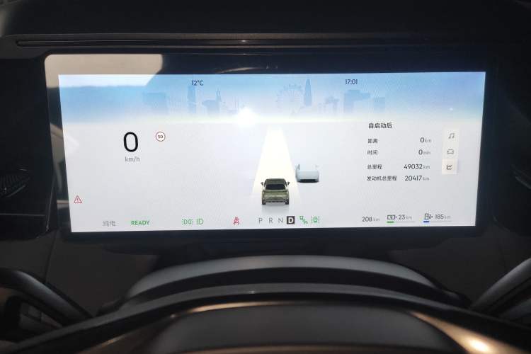 Used Lynk & Co 08 EM-P 2024 120km Long-Range Plus Instrument Cluster