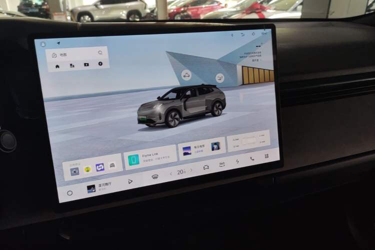 Used Lynk & Co 08 EM-P 2024 120km Long-Range Plus Audio And AC Panel