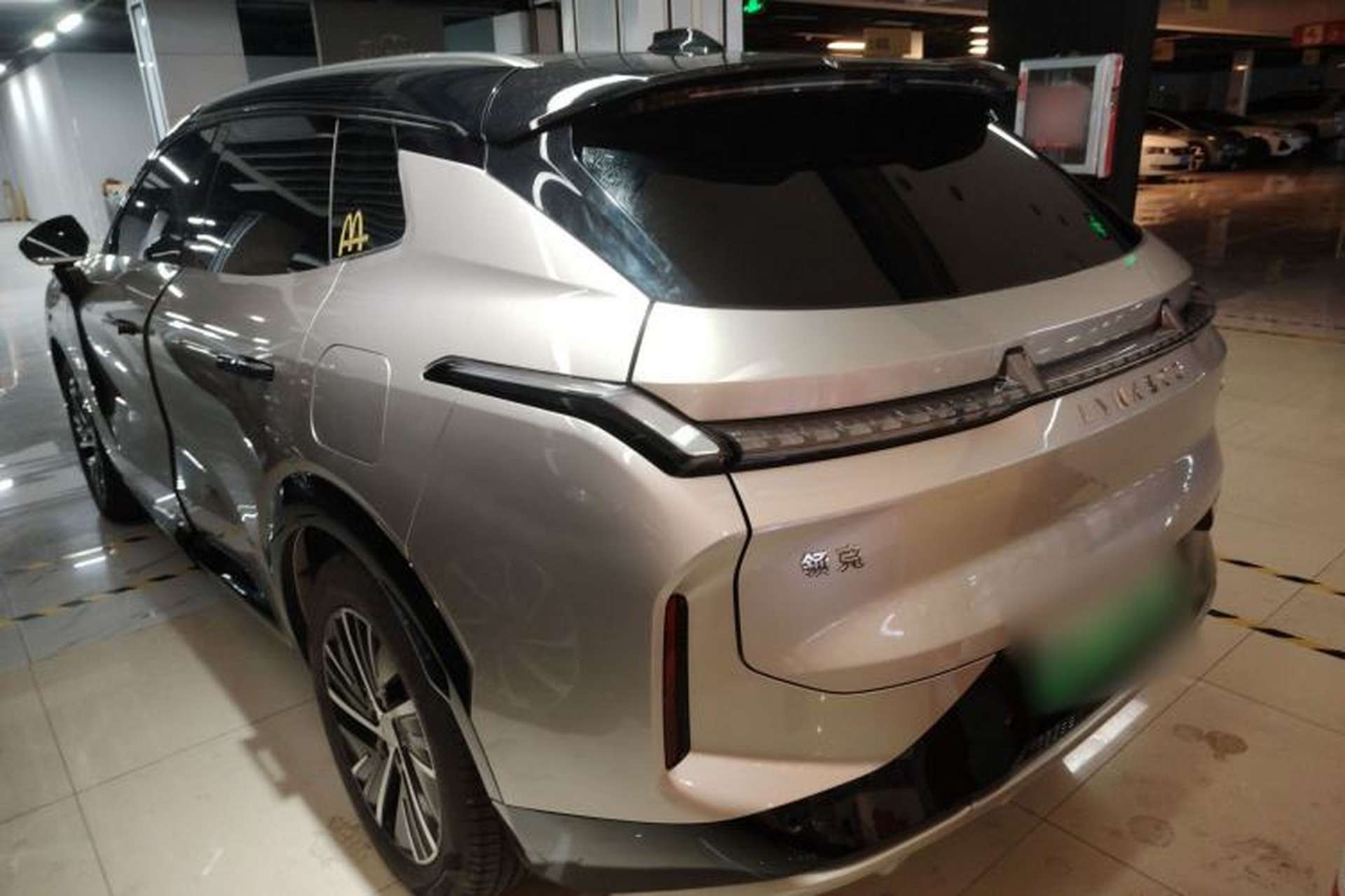 Used Lynk & Co 08 EM-P 2024 120km Long-Range Plus Exterior 2
