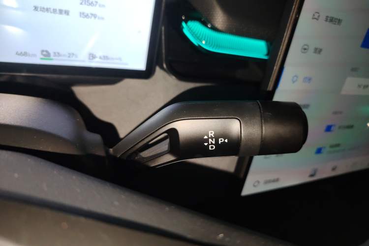 Used Lynk & Co 08 EM-P 2024 120km Long-Range Plus Gear Lever