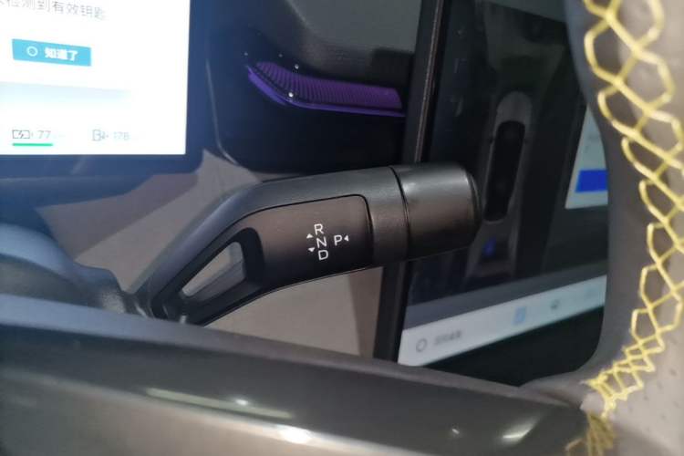Used Lynk & Co 08 EM-P 2024 120km Long-Range Plus Gear Lever