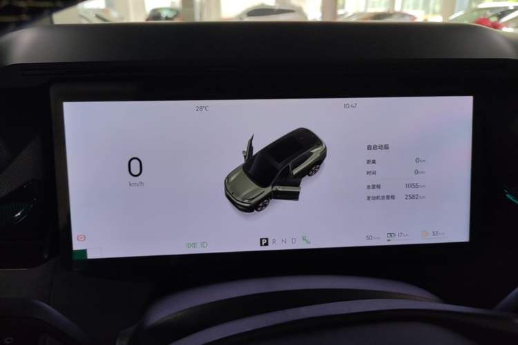 Used Lynk & Co 08 EM-P 2024 120km Long-Range Plus Instrument Cluster
