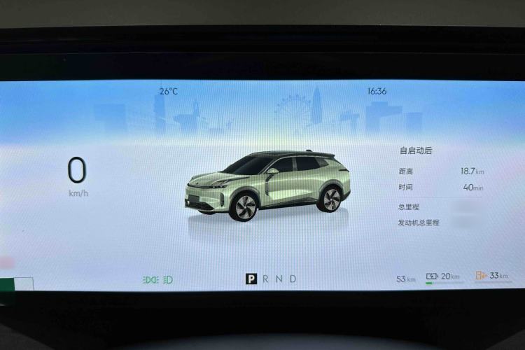 Used Lynk & Co 08 EM-P 2024 120km Long-Range Plus Interior 12