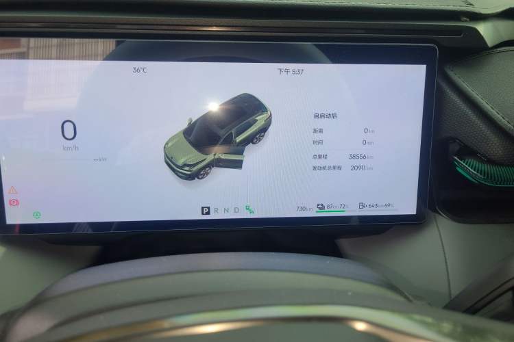 Used Lynk & Co 08 EM-P 2024 120km Long-Range Plus Odometer Close Up