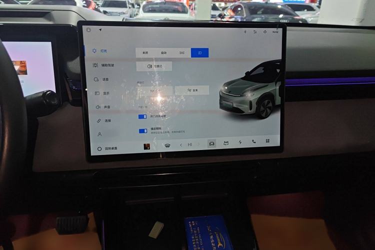 Used Lynk & Co 08 EM-P 2025 120km Long-Range Halo Audio And AC Panel