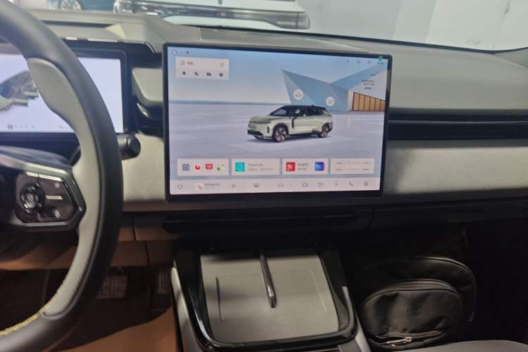 Used Lynk & Co 08 EM-P 2025 120km Long-Range Halo Audio And AC Panel