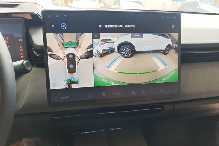 Used Lynk & Co 08 EM-P 2025 245km Ultra-Long Range Halo Audio And AC Panel