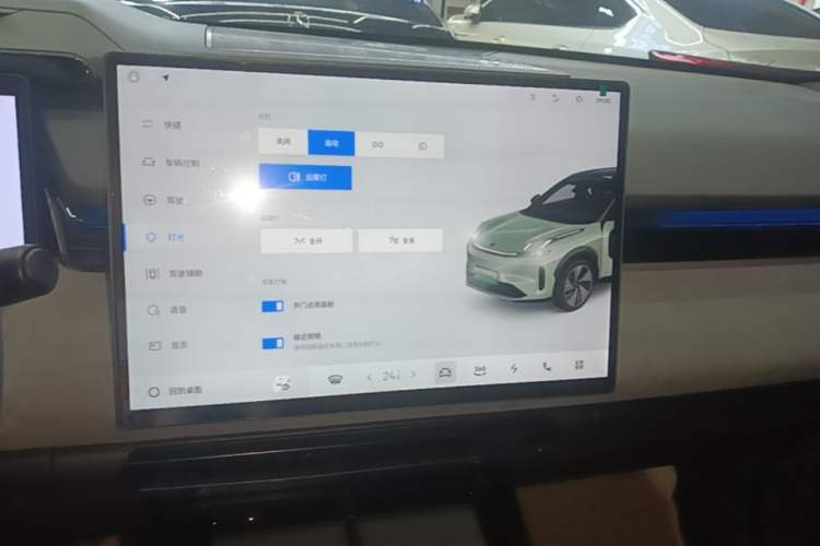 Used Lynk & Co 08 EM-P 2025 120km Long-Range Halo Audio And AC Panel
