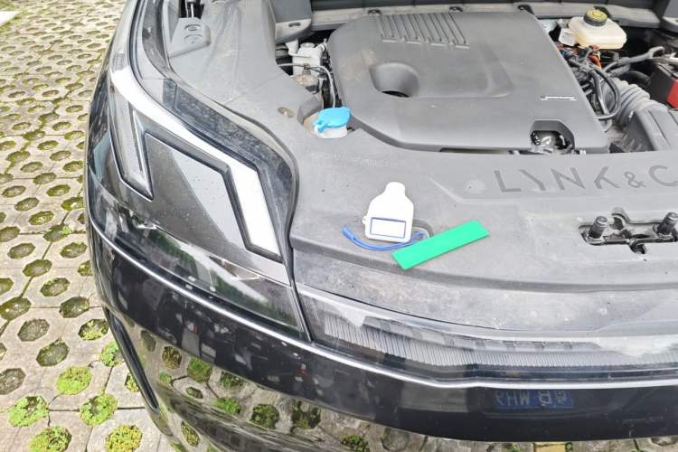 Used Lynk & Co 08 EM-P 2025 245km Ultra-Long Range Halo Engine Bay Right