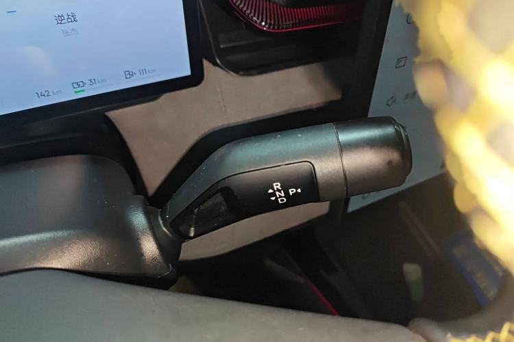 Used Lynk & Co 08 EM-P 2025 120km Long-Range Halo Gear Lever