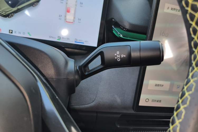 Used Lynk & Co 08 EM-P 2025 120km Long-Range Pro Gear Lever