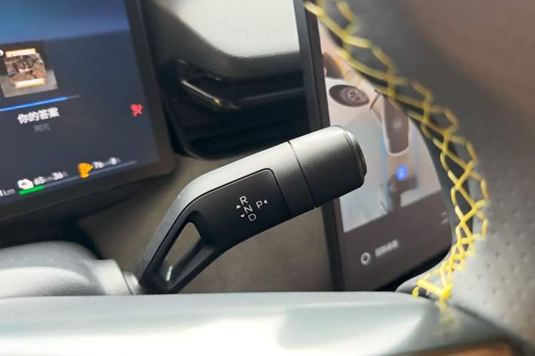 Used Lynk & Co 08 EM-P 2025 245km Ultra-Long Range Halo Gear Lever
