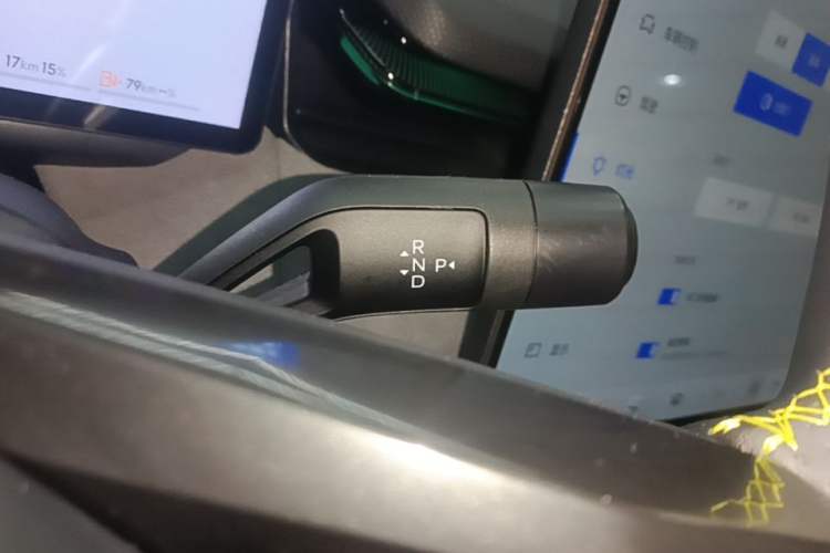 Used Lynk & Co 08 EM-P 2025 120km Long-Range Halo Gear Lever
