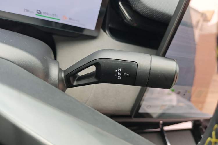 Used Lynk & Co 08 EM-P 2025 245km Ultra-Long Range Halo Gear Lever