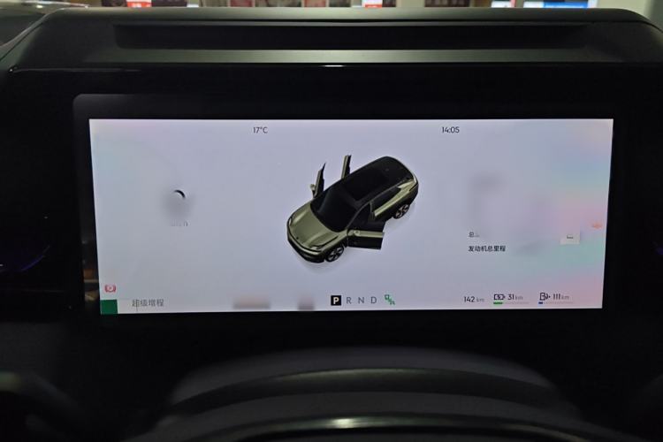 Used Lynk & Co 08 EM-P 2025 120km Long-Range Halo Instrument Cluster
