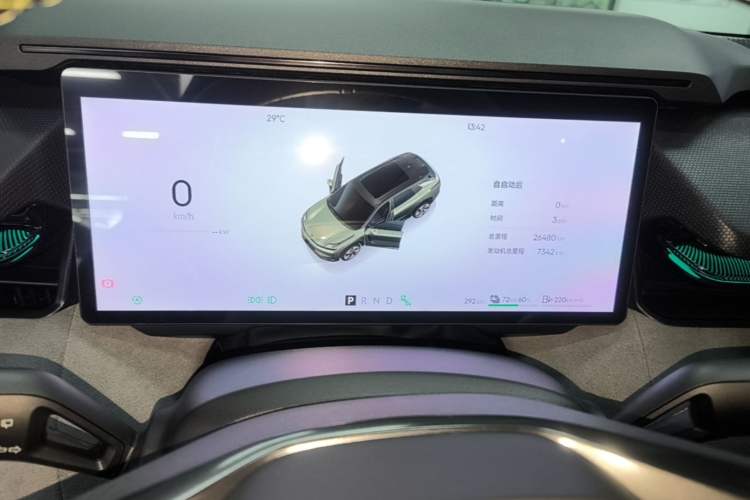 Used Lynk & Co 08 EM-P 2025 120km Long-Range Pro Instrument Cluster
