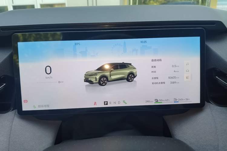 Used Lynk & Co 08 EM-P 2025 120km Long-Range Pro Instrument Cluster