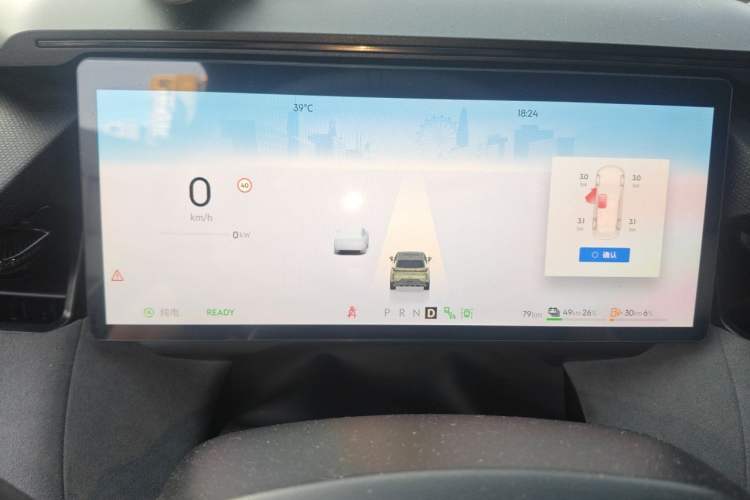 Used Lynk & Co 08 EM-P 2025 245 km Ultra-Long Range Pro Instrument Cluster