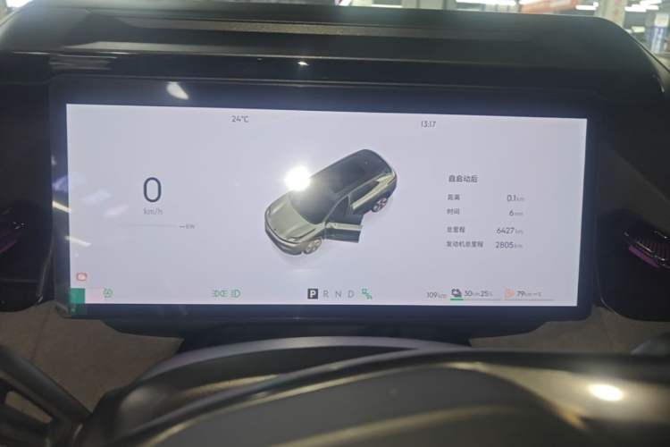 Used Lynk & Co 08 EM-P 2025 120km Long-Range Halo Instrument Cluster