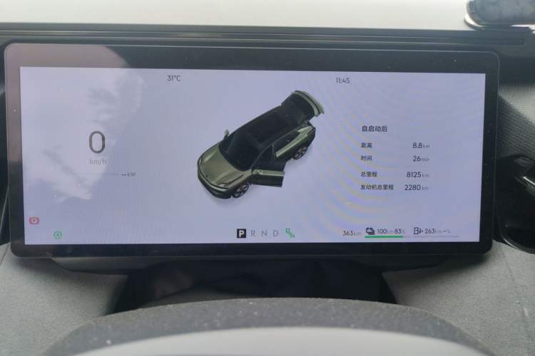 Used Lynk & Co 08 EM-P 2025 120km Long-Range Pro Instrument Cluster