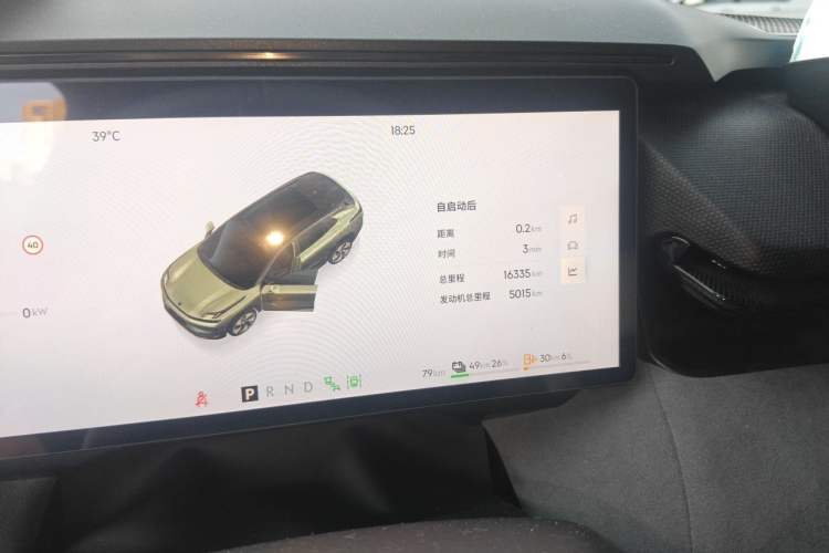 Used Lynk & Co 08 EM-P 2025 245 km Ultra-Long Range Pro Odometer Close Up