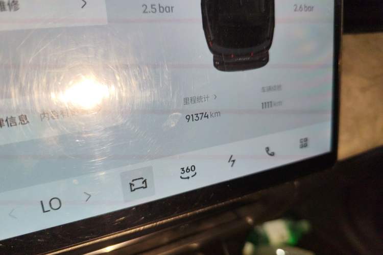 Used Lynk & Co 08 EM-P 2025 245km Ultra-Long Range Halo Odometer Close Up