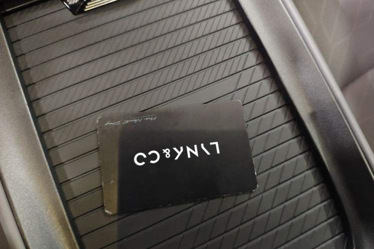 Used Lynk & Co 08 EM-P 2025 120km Long-Range Pro Vehicle Key