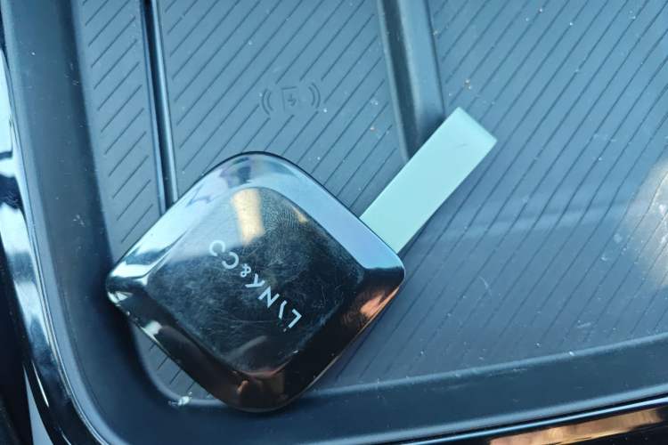 Used Lynk & Co 08 EM-P 2025 245km Ultra-Long Range Halo Vehicle Key