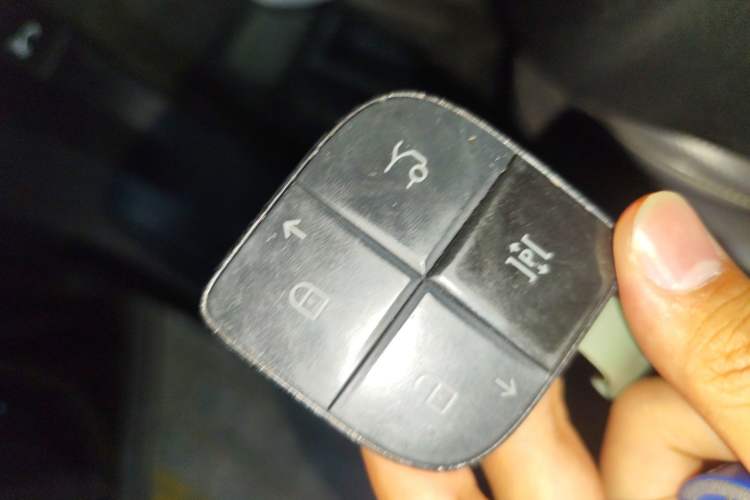 Used Lynk & Co 08 EM-P 2025 245km Ultra-Long Range Halo Vehicle Key