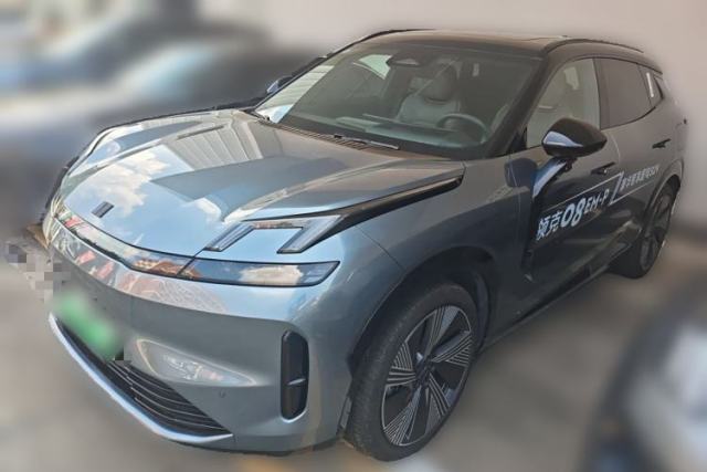 Used Lynk & Co 08 EM-P 2025 245km Ultra-Long Range Halo